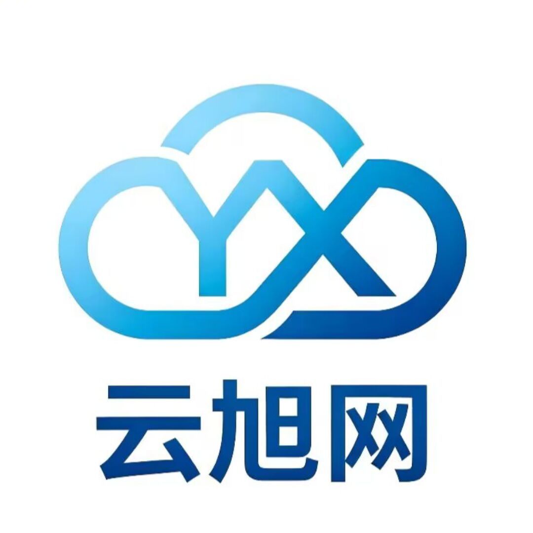 云旭科技